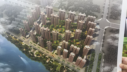 昌建又一項(xiàng)目來襲,漯河昌建譽(yù)峰即將登場(chǎng)!